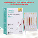 30* Sterilization Iodine Cotton St Gw