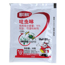 Imidacloprid Efficient Pesticide Kill Pest Insect Protection Garden Bon ^i