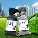 New Car Home Air Freshener Odor Absorber Activated Carbon Bamboo Charcoal  Gw