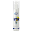 Multifunctiona Powerful All-purpose Rinse-Free Cleansing Spray