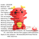 Cute USB2.0 Flash Drives Memory Stick Thumb Pen-Drive for PC Small capacity 128M