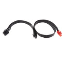 8-Pin male to Dual 2x 8-Pin (6+2) male PCI Express Power Adapter Cable