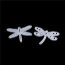 2pcs Dragonfly Metal Cutting Dies For DIY Scrapbooking Embossing Folder DecorZ