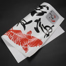 Chinese Characters with Koi Fish: Wealth and Safe Removable Wall Decals A5R8