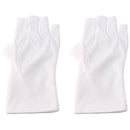 1 Pair Uv Light Lamp Radiation Protection Nail Art Uv Gel Anti Uv Glove Han M1Y6