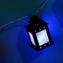 165cm Ramadan Festival Decor Colorful Box Lamps Warm String Led Light Musli
