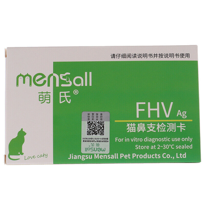 1 Box Cat Nose Test Strip Disease Poison FHV Test Card Virus Detection Pap_