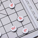 Leisure Play Board Game Set Travel Games Chinese Chess Chessboard Checkers