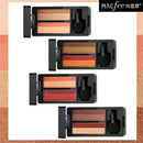 Macfee New Dsmall Magic Box Lazy Two-Color Four Choose Gradient Eye Shadow  E6Y2