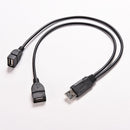 USB 2.0 Male To 2 Dual USB Female Jack Y Splitter Hub Power Adapter Cable Cord #