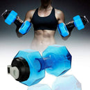 75 Oz (2.2 L) Dumbbell Shaped Water Bottle | Big Capacity | BPA Free | Flip G7Z2