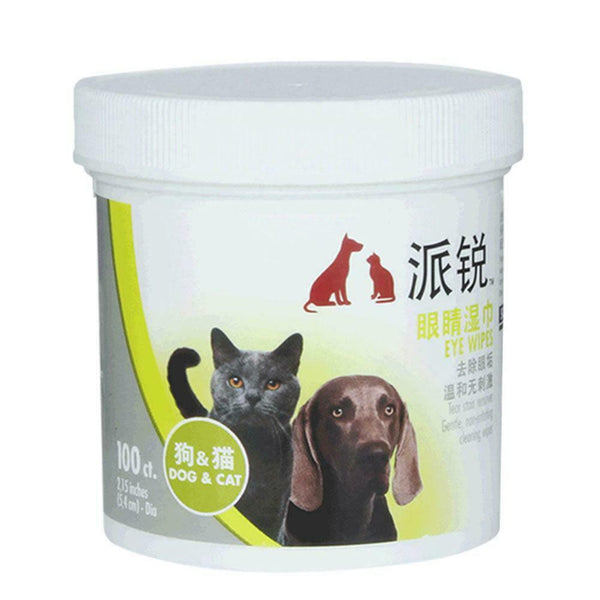 100pcs Pet Dog Cat Eyes Cleaning Paper Towels Eye Wet Wipe Stain Remover #gib