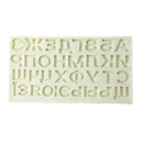 Russian Alphabet Letters Silicone Fondant Mold Chocolate Cake Decorating B saTEU