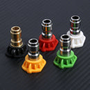 5 Pack High Pressure Washer Spray Nozzle Tips Variety Degrees 1/4