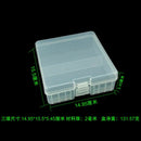 1X(AA battery Storage Box Protective Cover Plastic Battery Container Storag