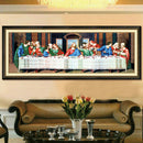 The Last Supper 11CT Stamped Cross Stitch DIY Needlework Handmade Crafts