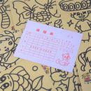 5PCS Kids DIY Colorful Sand Painting Art Creative Drawing for Children Toys LJ