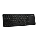 Arabic Keyboard 2.4Ghz Touchpad Usb Wireless Keyboard Black Plastic