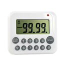 Premium Plastic  Reminder Digital Timer Gadget Timers for All Event