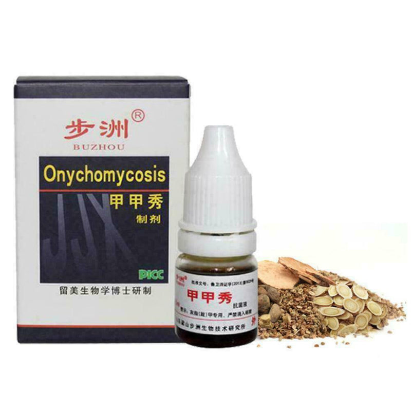 Footcare Oil 15ml Gehwol Nail Softner Fluid Ingrown Nails Callus Toe Z2L1