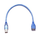 Excellent Short USB 2.0 Type A Female To Male Extension Extender Cable  OZ