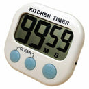 Large LCD Digital Kitchen Cooking Timer Count-Down Clock Loud Alarm Magneti R7D5
