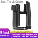 Driver Seat Track Trim for Mercedes-Benz W205 W213 2015-2020 (Front Left)