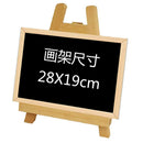 Wooden Mini Tripod Easel Mini Display Stand Adjustable Display Easel