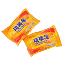 5 Pcs/Set Shanghai Sulfur Soap Skin  Care Sterilize Antipruritic So Gw