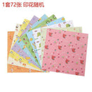1 Pack Floral Square Folding Crane Origami Chiyogami Craft Lucky Wish Paper E3C3