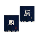 2x Japanese Design Noren Doorway Curtain Cotton Linen 33x35 inch ~Kitchen