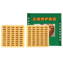 Beauty Salon Facial Detoxification Capsule Whitening Spot Ultrasound Instrum Kw