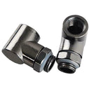 G1/4-90-L 90 Degree Rotary Fitting Rotating Elbow for PC Water Cooling Tube