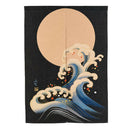 Japanese Noren Doorway Hanging Curtain Tapestry Decor Yellow Sun and Wave S
