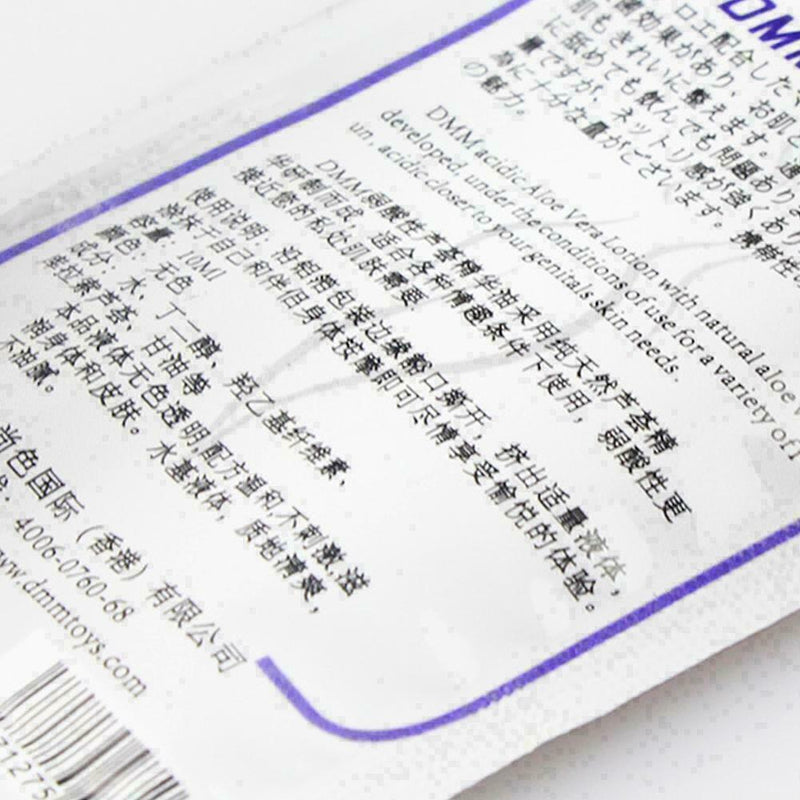 10pcs Sexy Water Based Enhance Pleasure Lubricants Sexual Wellness Massage I4H4