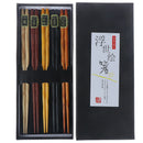 5Pairs Japanese Reusable Chopsticks Natural Beech Chopsticks Delicate gift bA3C