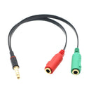 3.5mm Red And Green One to two Audio Cable Stereo Audio Y Splitter Cable Ada_kz