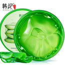 Hankey Aloe Vera Extract Essence Natural Aloe Vera Smooth Gel Acne Treatmen