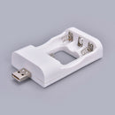 3 Slots USB Battery Charger Smart Charging For High Quality Rechargeable Bat Nw