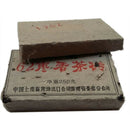 KF_1962 Year 250g Chinese Yunnan Puer Tea Brick Ancient Tree Pu-erh Health Tea