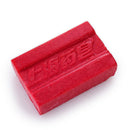 1pc Sulfur Soap Oil-control Blackhead Remover Acne C5N1 T N4B6 Whitening Cl B4Q1