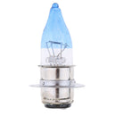 56V 25/25W 1800LM Xenon White Motorcycle Bike ATV Front Headlight Light Bulb
