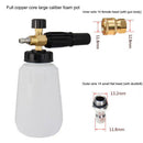 Car Washer High Pressure Snow Foam Water-Gun Car Cleaning Foam Washing Foam