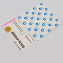 10Pack Permanent Tattoo Wrap Microblading Eyebrow Tape Preservative Cover