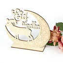 Ramadan Eid Sheep Wood Hanging Pendant Islam Muslim Mubarak Decoration Supplies