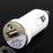 Universal Mini USB Port Output Car Charger Adapter for Phone Digital Camera #gib