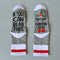 Unisex Christmas Design Socks Cotton Novelty Festive Sock One Size Pale Grey