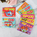 24 Pages Coloring Book Kindergarten Painting Graffiti Baby Painting Picture  Fly