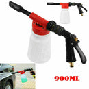 Protable Snow Water Foam Spray Gun Hose For Cars Motorbike Wash Wash Garden R3U1