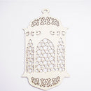 3Pcs Islam Eid Ramadan Mubarak Decora Wooden Golden Hanging Lantern Baubles N4C0